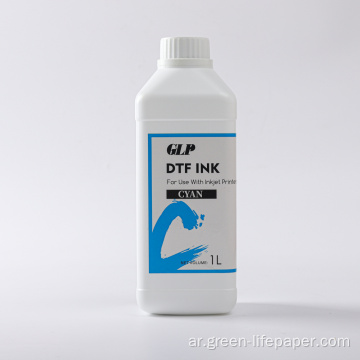 تي شيرت طباعة حبر DTF لينة لـ DX5 A3/A4